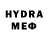 MDMA кристаллы Dmitriy Asclepiy