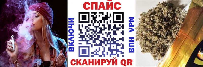 БУТИРАТ GHB Лысьва