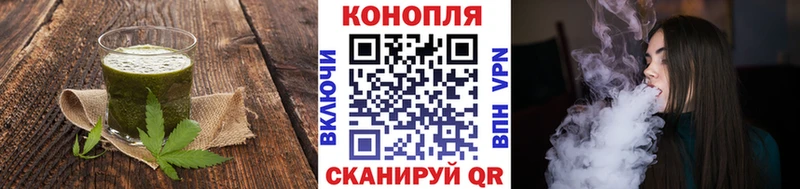 Cannafood конопля наркошоп Лысьва