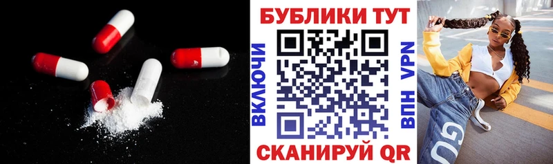 цены наркотик  Лысьва  hydra зеркало  Ecstasy TESLA 