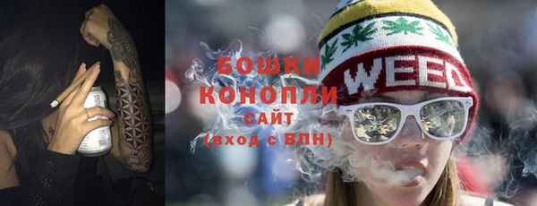 марихуана Алексеевка