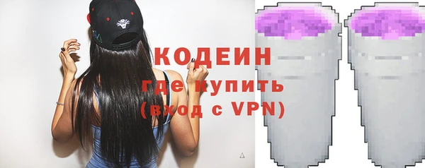 дистиллят марихуана Карталы