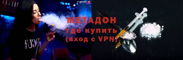 МДПВ Алзамай