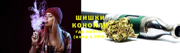Альфа ПВП Абдулино