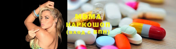 марихуана Алексеевка