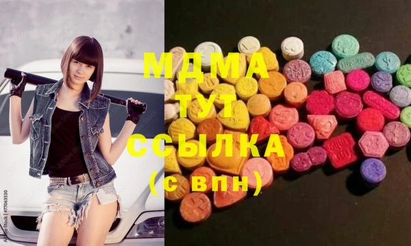 прущие крисы Касимов