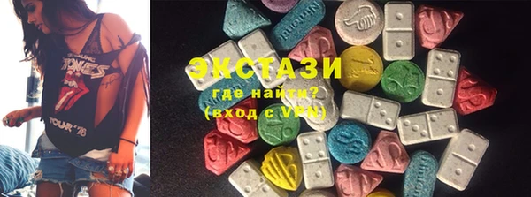 spice Алексин