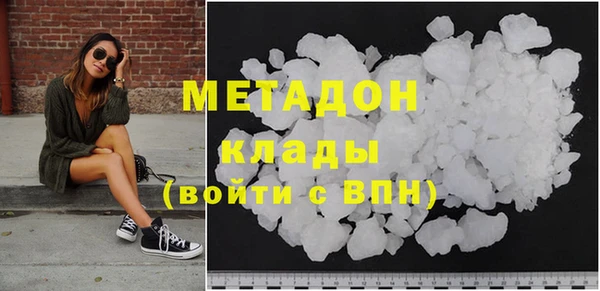 Альфа ПВП Абдулино
