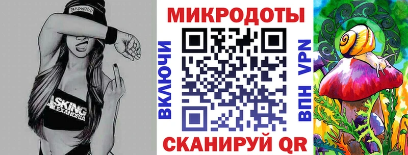 даркнет сайт Лысьва Галлюциногенные грибы Psilocybine cubensis